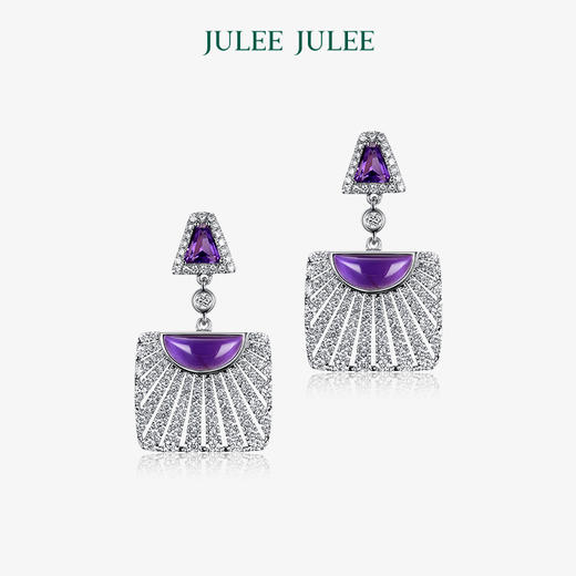 【光年】JULEE JULEE茱俪珠宝  18K白金紫水晶钻石耳坠耳饰 商品图0