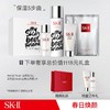 SK-II春日娃娃限定礼盒(红)神仙水230ml(含清莹露+洗面奶+面霜) 商品缩略图0