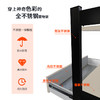 【定制商品 下单7天内送货上门】四层无抽屉1220*1000*350 商品缩略图1