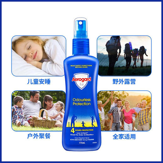 Aerogard澳乐家澳洲婴儿驱蚊液防蚊喷雾孕妇宝宝户驱蚊水175mlJQR 商品图4