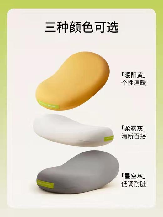 允宝分区舒压枕舒睡护颈枕颈椎枕记忆棉枕头芯XHR 商品图5