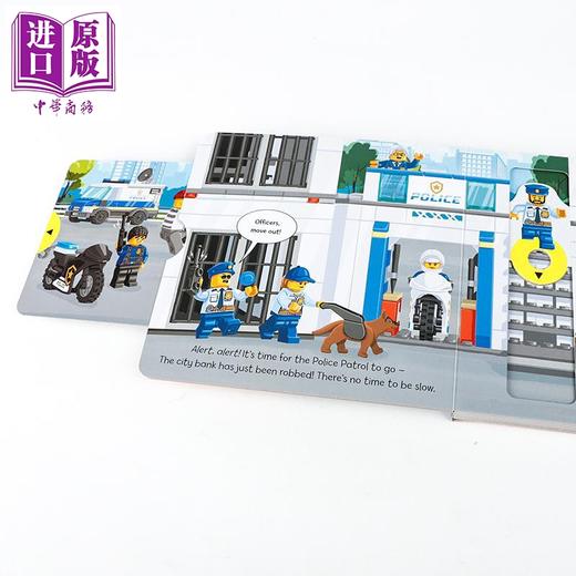 【中商原版】Lego Police Patrol 乐高机关书 警察局 推拉机关操作书玩具书 英文原版进口 麦克米伦 低幼儿童启蒙纸板书绘本 商品图3