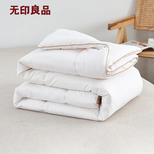 大豆纤维被四季被双人家用保暖正品 无印良品 商品图1