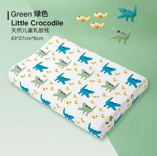 gb好孩子乳胶枕儿童四季通用枕乳胶枕幼儿园枕头泰国乳胶枕芯HAZ2~10岁 商品图10