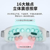 SKG眼部按摩仪E4Pro热敷眼部按摩器JQR 商品缩略图1