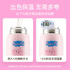 杯具熊复古儿童保温杯小猪佩奇联316不锈钢保温杯600ml-10 商品缩略图4