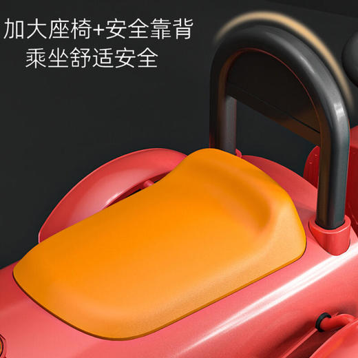 贝多奇（BEIDUOQI）儿童电动小火车可坐双人 商品图9