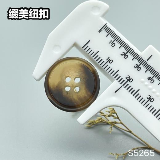 S5265(整包购买) 商品图6