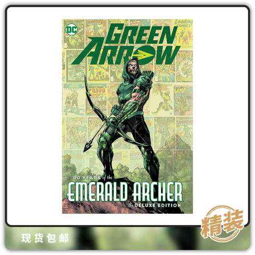 合集 DC 绿箭侠 80周年精装豪华版 Green Arrow 80 Years Of The Emerald Archer The Deluxe Edition 商品图0