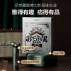 素士小米生态企业电动剃须刀S5雅痞理容礼盒版JQR 商品缩略图1