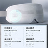 SKG眼部按摩仪E4Pro热敷眼部按摩器JQR 商品缩略图4