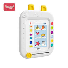 贝恩施逻辑思维机儿童早教益智玩具6大逻辑思维训练智能语音引导早教机