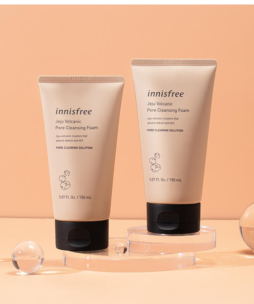 悦诗风吟innisfree火山泥洗面奶补水深层清洁保湿控油去黑头 150ml 商品图7