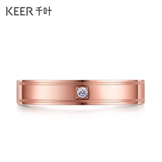 千叶 Just For You丨命中注定男/女情侣18K金钻石戒指 商品图7