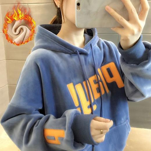 【双面复合绒】卫衣女加绒加厚韩版宽松网红连帽秋冬季上衣外套潮 商品图1