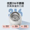 格沵（GERM）联名款可口可乐智能数显儿童保温杯500mlJQR 商品缩略图4