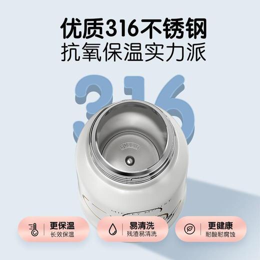 格沵（GERM）联名款可口可乐智能数显儿童保温杯500mlJQR 商品图4