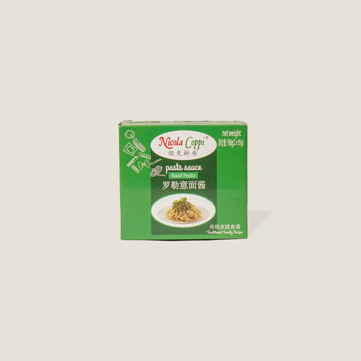倪克厨房-罗勒酱 190g 商品图0