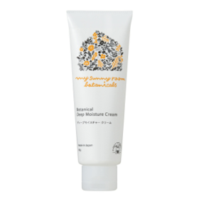 丽酷优特 橘香依保湿润肤霜