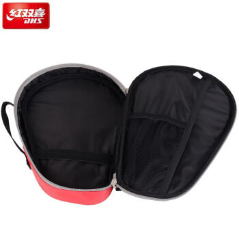 DHS/红双喜乒乓拍套犀牛技术防水型乒乓球拍拍套拍包单只装 商品图2