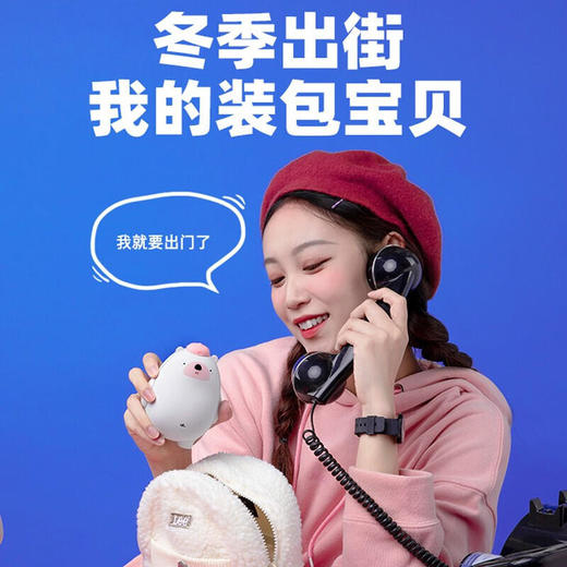 极地物种暖手宝暖宝宝充电宝里小熊-10000mahJDWZ 商品图4