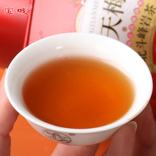【醇香甘爽】宝城茶叶碳焰D429北斗峰向天梅岩茶两罐装共400克 商品图4