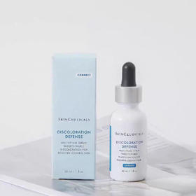 修丽可发光瓶精华30ml