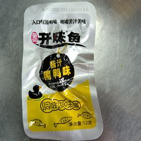童记开味鱼黑鸭味12克