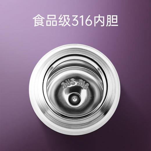 杯具熊儿童成人新款弹跳保温杯系列470mlBJX-10 商品图3