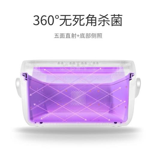 59秒T5婴儿奶瓶消毒器带烘干LED紫外线宝宝消毒柜杀菌 商品图1