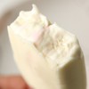 蒙牛酷爱纯粹草莓香草香芋味脆皮冰淇淋冻品冰棍激凌冷饮网红雪糕 商品缩略图2