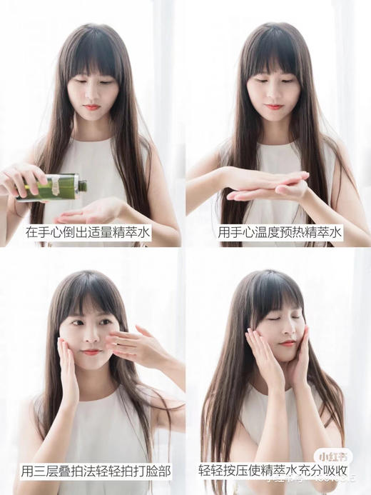 临期清！老板海蓝之谜精粹水150Ml正装，日期到27年！ 商品图7