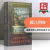 Collins 正版 孤儿列车 英文原版小说 Orphan Train 蔡康永推荐 进口书籍 英文版文学小说书 商品缩略图0