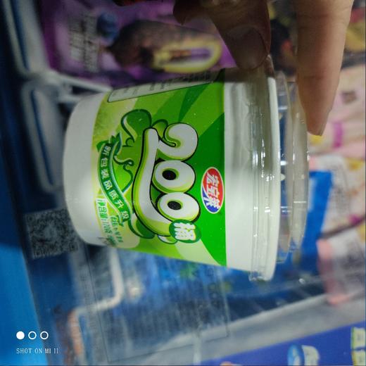 宏宝莱200桶香草160g 商品图0