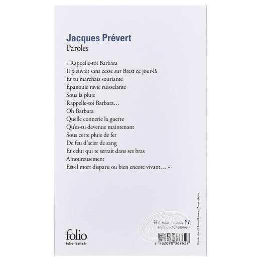 预售 【中商原版】【法国法文版】雅克·普列维尔：话语 法文原版 Paroles Jacques Prévert Gallimard 法国诗歌 商品图1