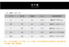 壁虎瑜伽【2202SY150】小方领瑜伽短袖（有胸垫）【七十二小时发货】 商品缩略图1
