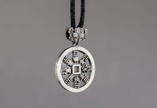 矩德泉坊  纯银手作 山鬼方孔背八卦吊坠 商品图7