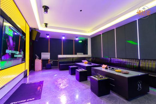 开封慢姑娘鸿格轩轰趴馆 商品图3