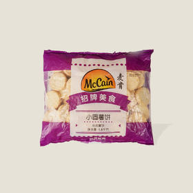 麦肯圆形薯饼 1.5kg