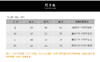 壁虎瑜伽【22027KZ144】高弹提臀九分裤【七十二小时发货】 商品缩略图1