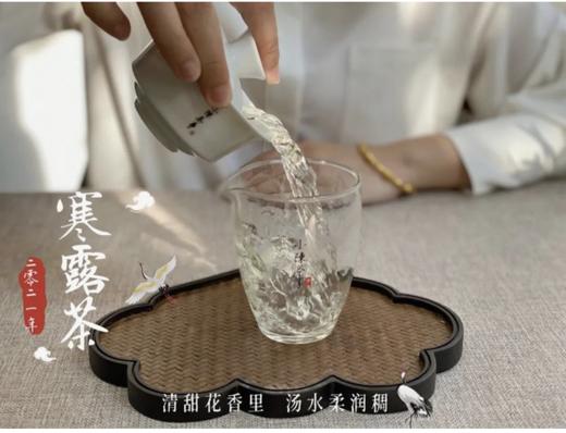 2021寒露茶（60克罐装），素雅若九秋菊，莹莹似月中之月 商品图5