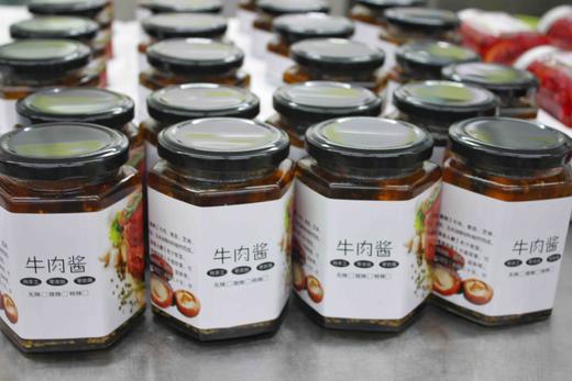 牛肉酱（需冷藏保存） 商品图0