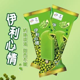 伊利心情棒冰绿色心情绿豆沙雪糕冰淇淋冷饮冰激凌怀旧70g*40支