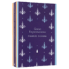 远大前程 英文原版小说 Great Expectations Charles Dickens查尔斯狄更斯 英文版进口原版英语书籍 商品缩略图2