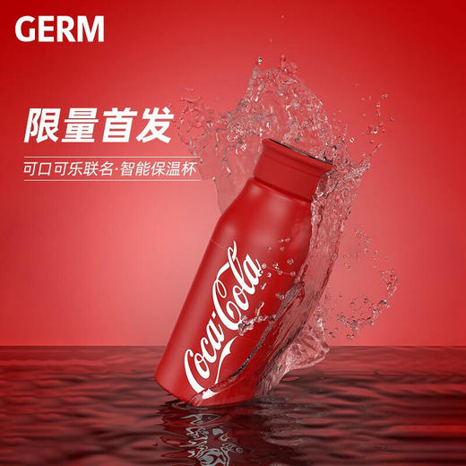 日本格沵（GERM）潮牌可口可乐联名元气智能数显保温杯370ml 商品图5