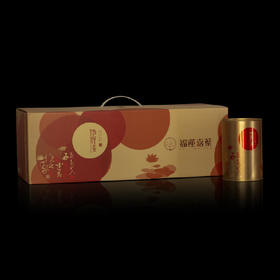 福莲嘉叶随心茶铁罗汉125g*10罐