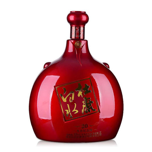 白水杜康20生肖纪念酒 52度浓香型白酒 5L*1瓶/2瓶 商品图0
