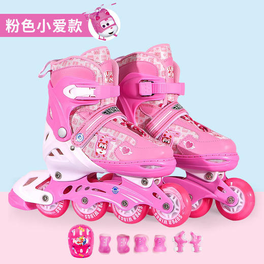 超级飞侠儿童溜冰鞋套装SW-20916JCZ 商品图1
