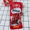 鸭头一斤（拼团） 商品缩略图0