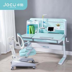 【新】卓酷（JOCU）学习桌天才马卡龙系列果绿色MKL120